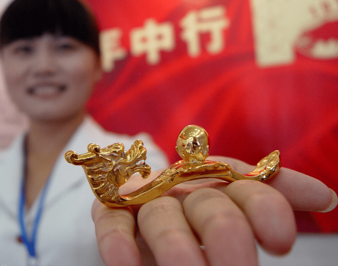 银行金价暴跌，21年10月14日，国内各大黄金供应商黄金最新价格表_搜狐网