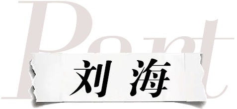 卷发5个！高效变美的卷发！