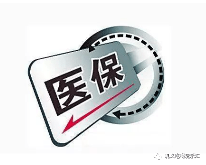 9e9be2610902402ebcb504cdae1130e8.png