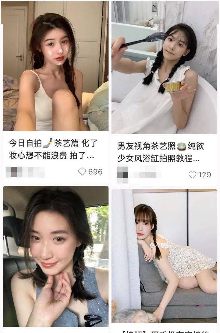 美貌古力娜扎的脸，怎么越来越塑料网红了…