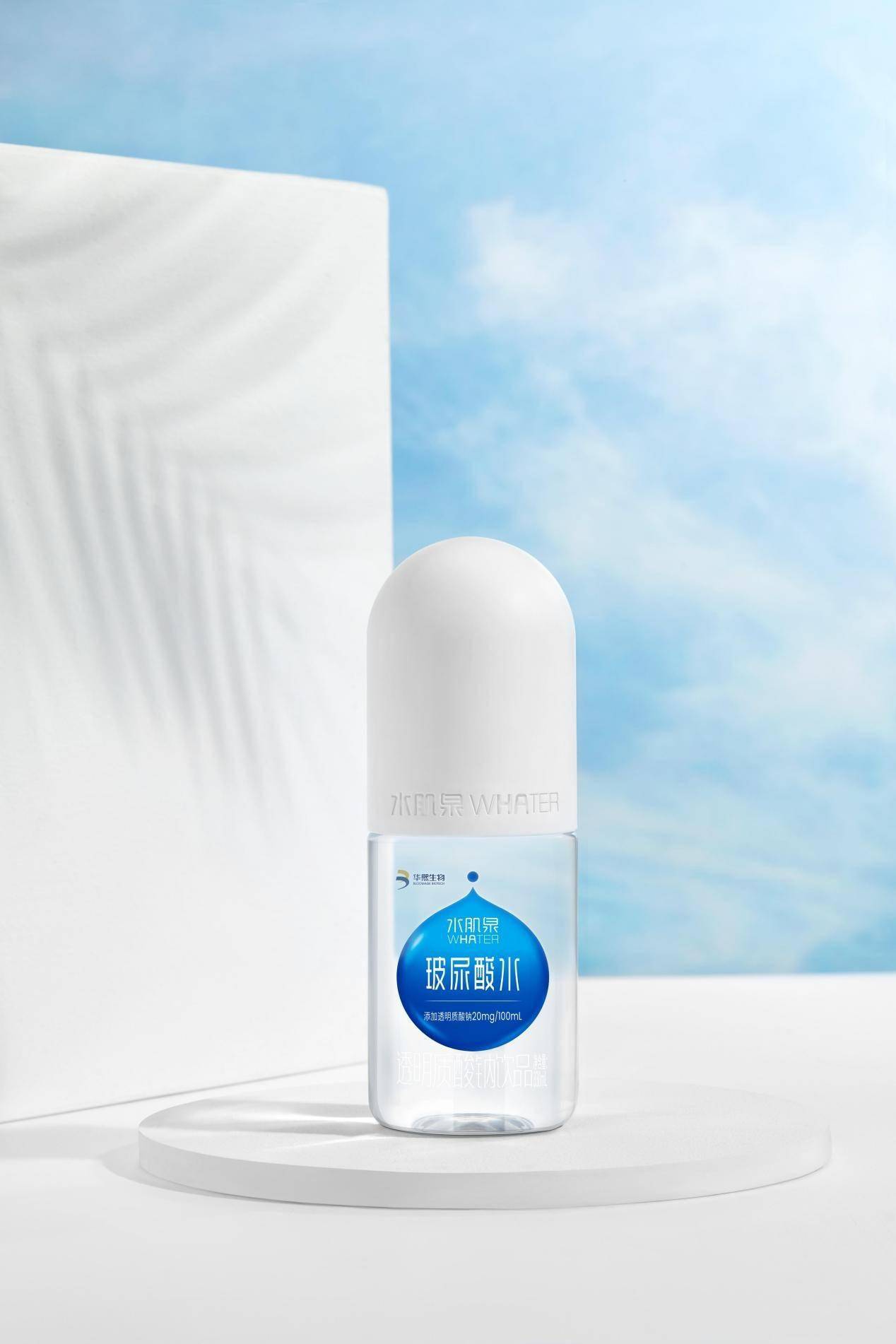 水肌泉发布品牌视频 解锁“科技之水”的奥秘