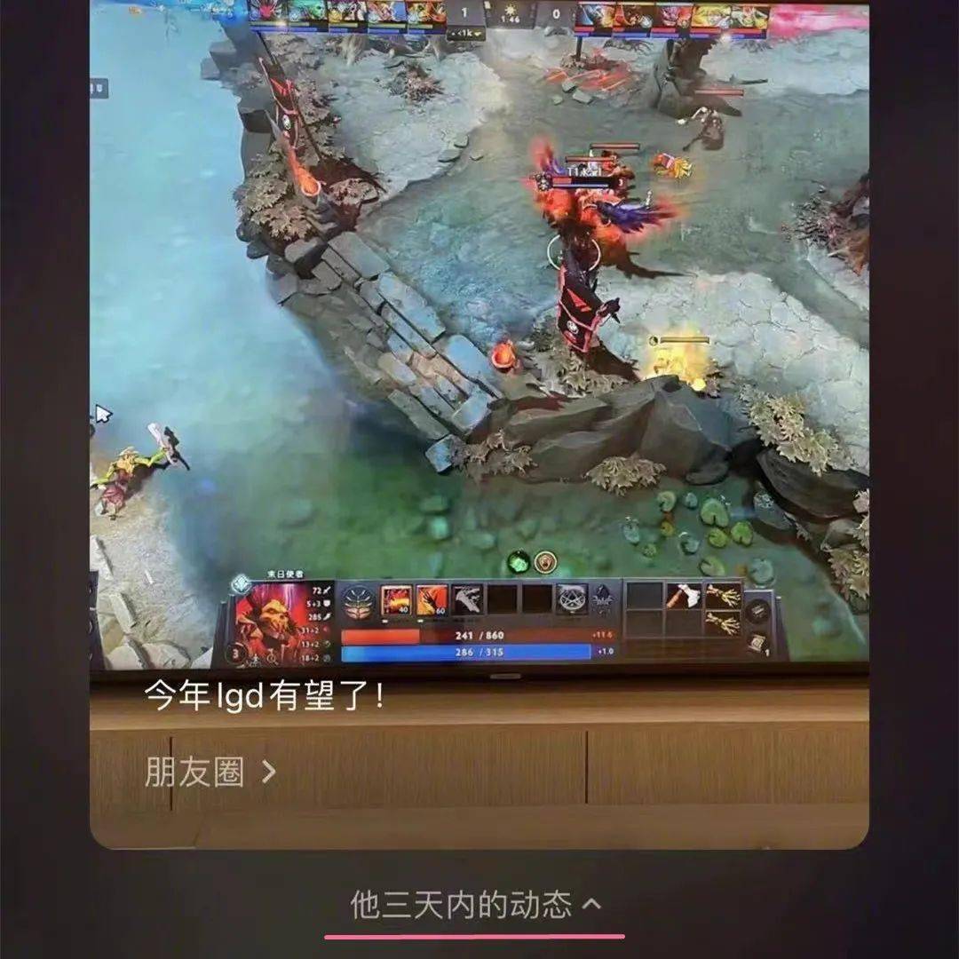 功能|【992 | 热点】微信这个新功能冲上热搜，网友们慌了！