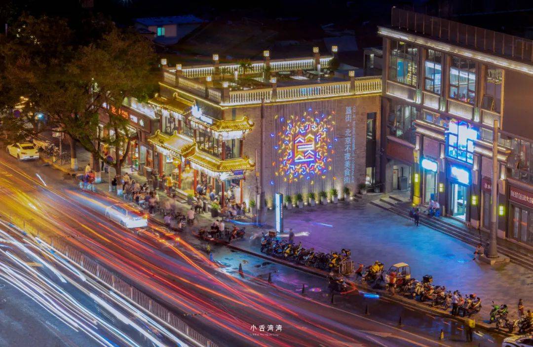 北京簋街入夜/图虫