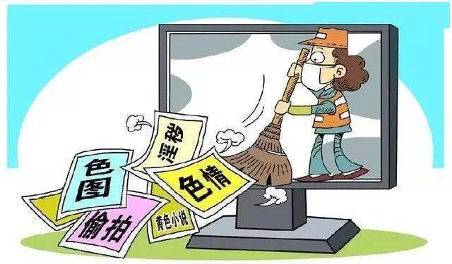 什么是好的社会风气 e70e0d87536e4d7d92dae16f5debe016.jpeg