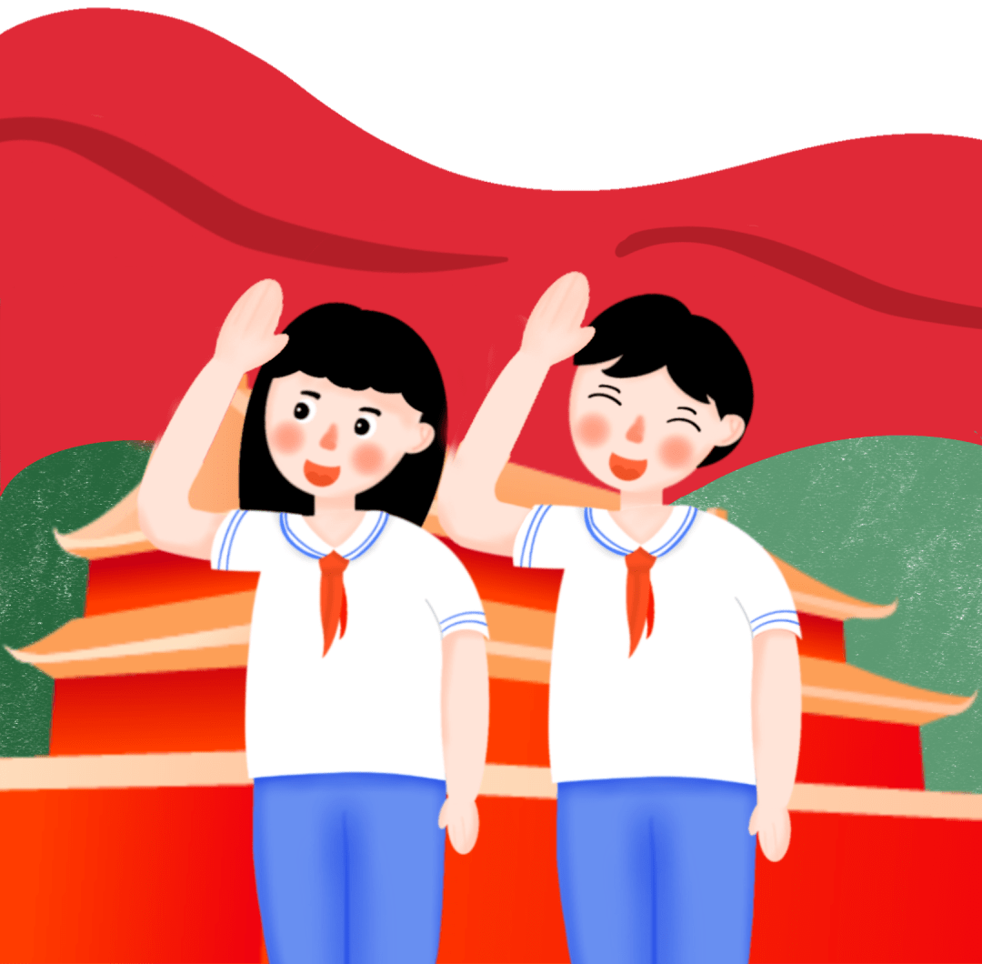 德钦县各级少先队组织开展"红领巾心向党 争做新时代好队员"主题活动