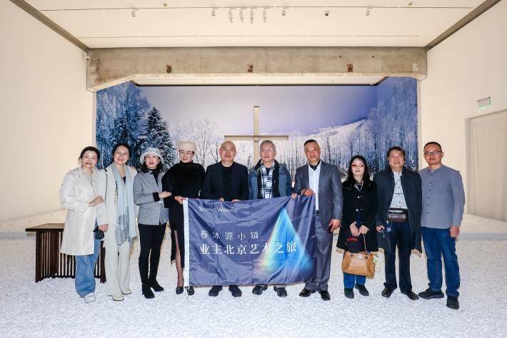 小镇安藤忠雄“青春”大展落地北京，春沐源小镇开启“艺术之旅”