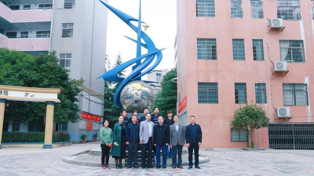 政法教学部顾问欧阳麟,政法教学部代表朱纲校,耒阳市振兴学校副校长罗