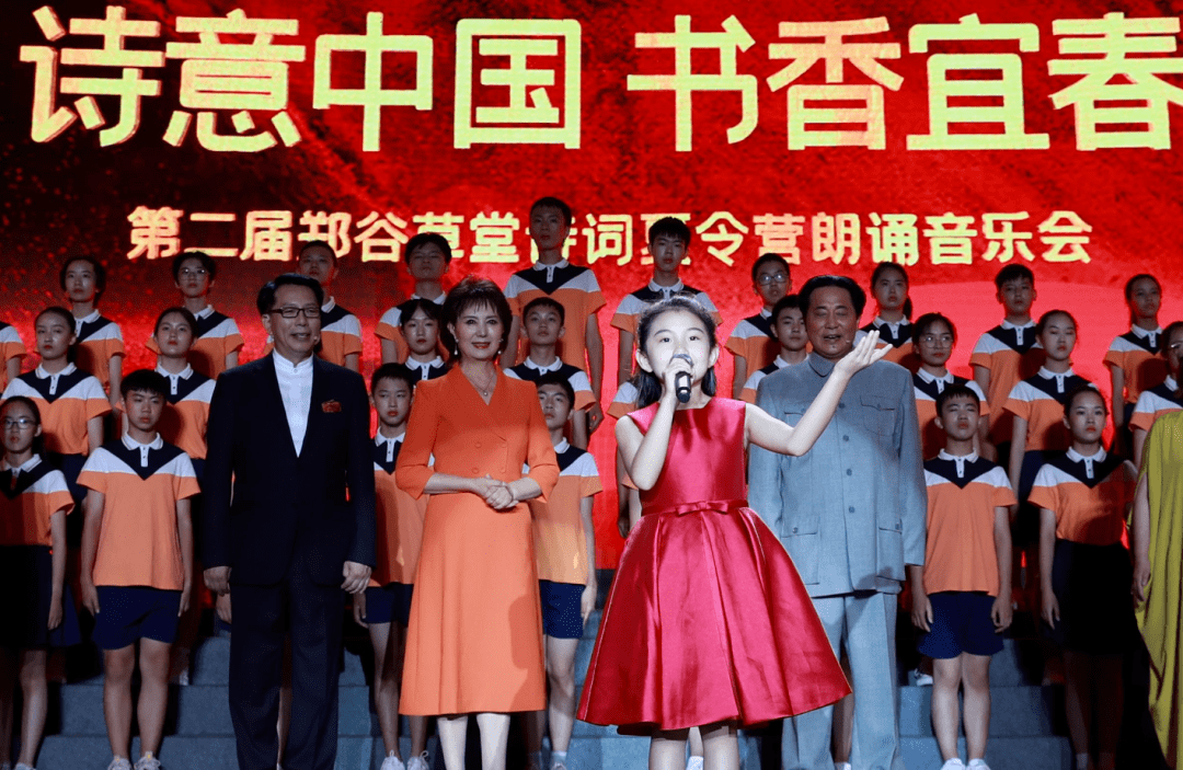 cetv诗意中国·书香宜春 "恰同学少年"第二届郑谷草堂诗词夏令营朗诵