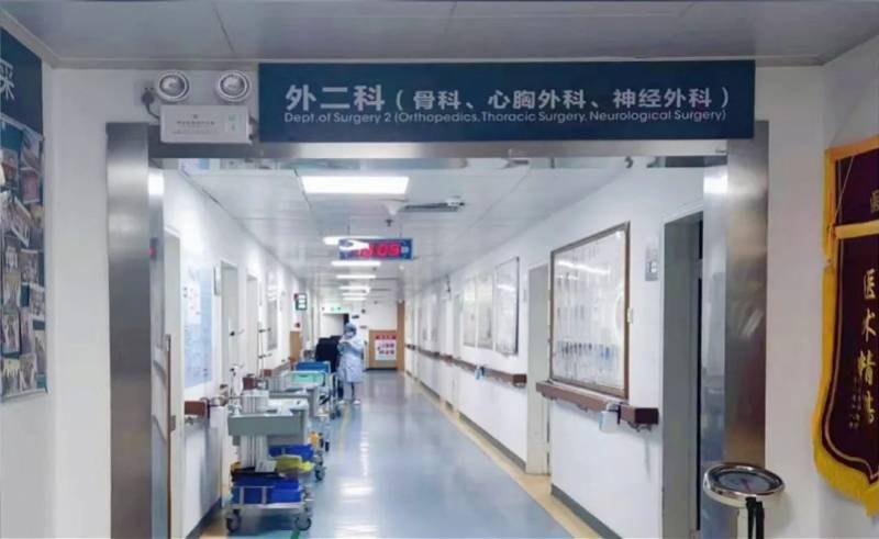 专科|@白云居民，省二医民航院区十多个学科上线，服务能力增强