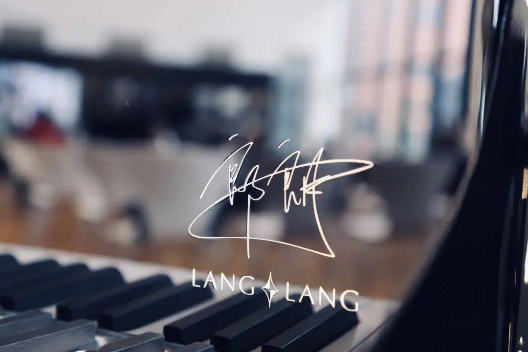 【探园】十七载"琴缘"相伴,施坦威与外高桥共同走过