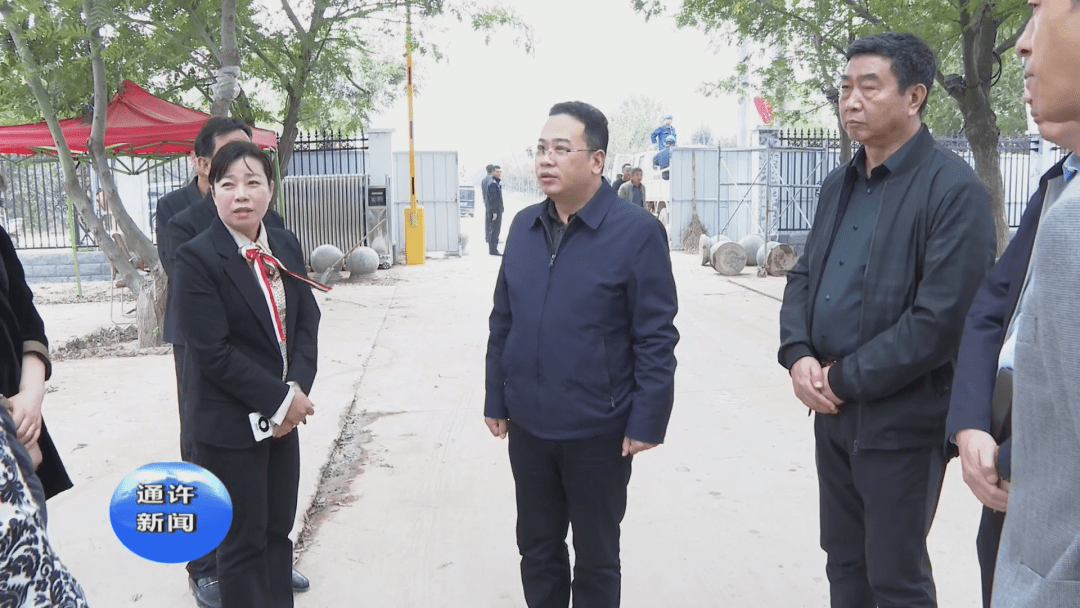 张云涛督导中国开封第39届菊花文化节通许分会场筹备工作进展情况