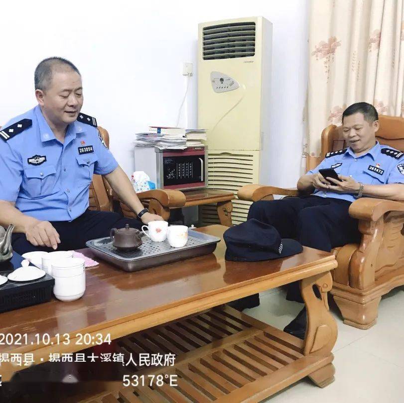 揭阳市公安局党委委员,副局长张林华在揭西县副县长,公安局长陈继华的