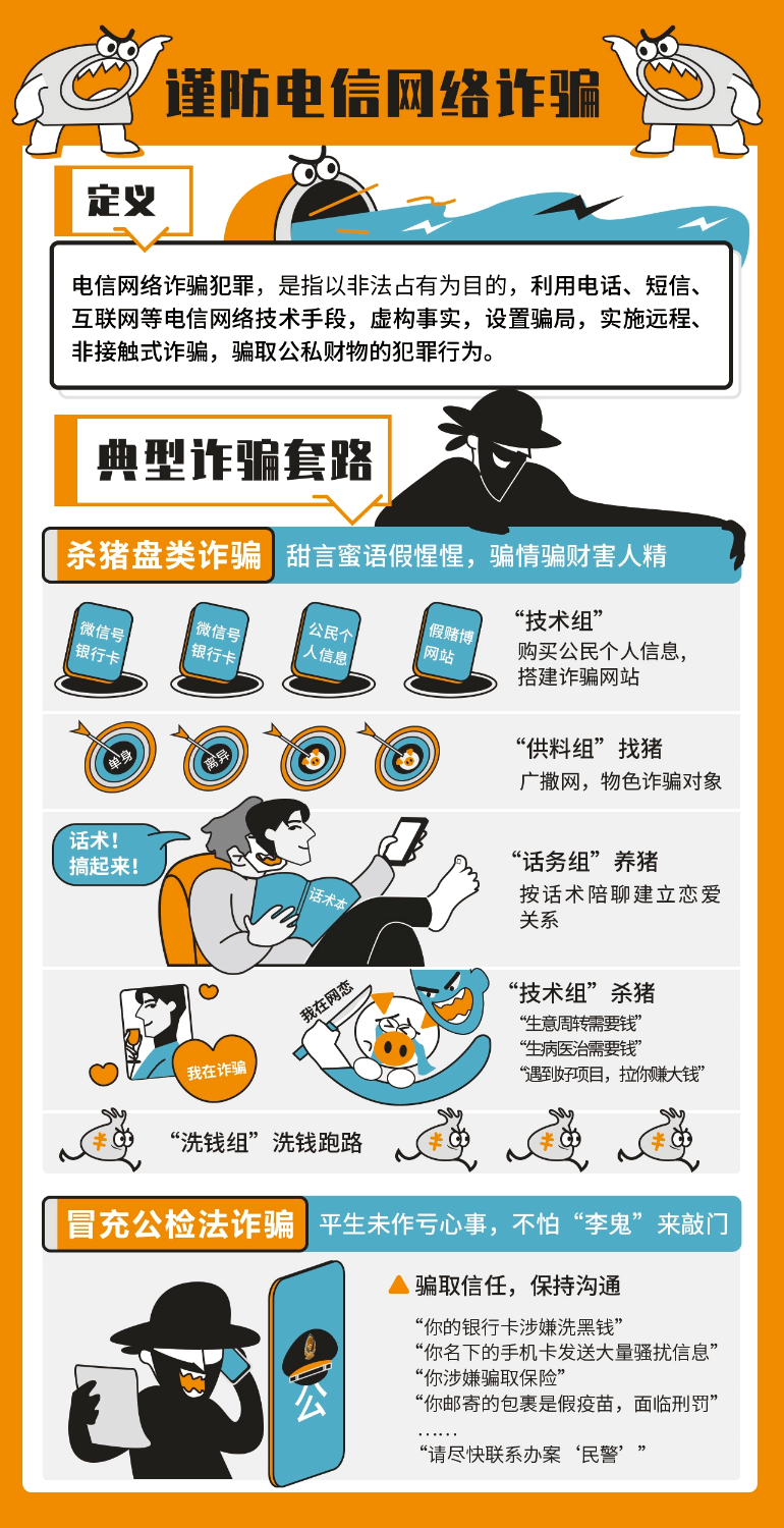 8d298d699ca840cba1c5e8d8da0482f2.png