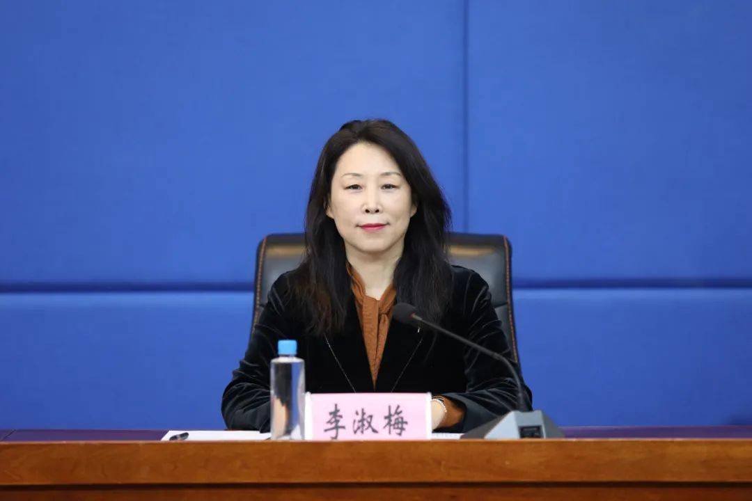 省卫生健康委员会副主任 李淑梅省卫健委被列为省级首批电子行政执法