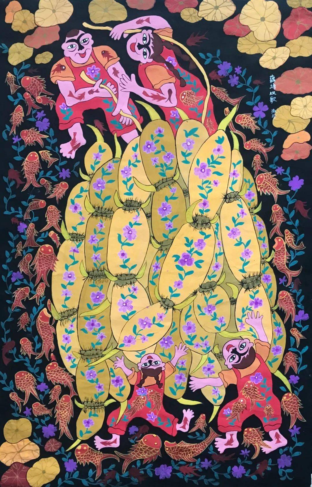 漳平农民画家:创画作 庆丰收 感党恩_群众