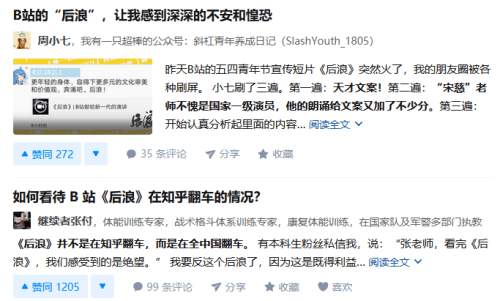 原著|这是今年最讲究怀旧片，不过分