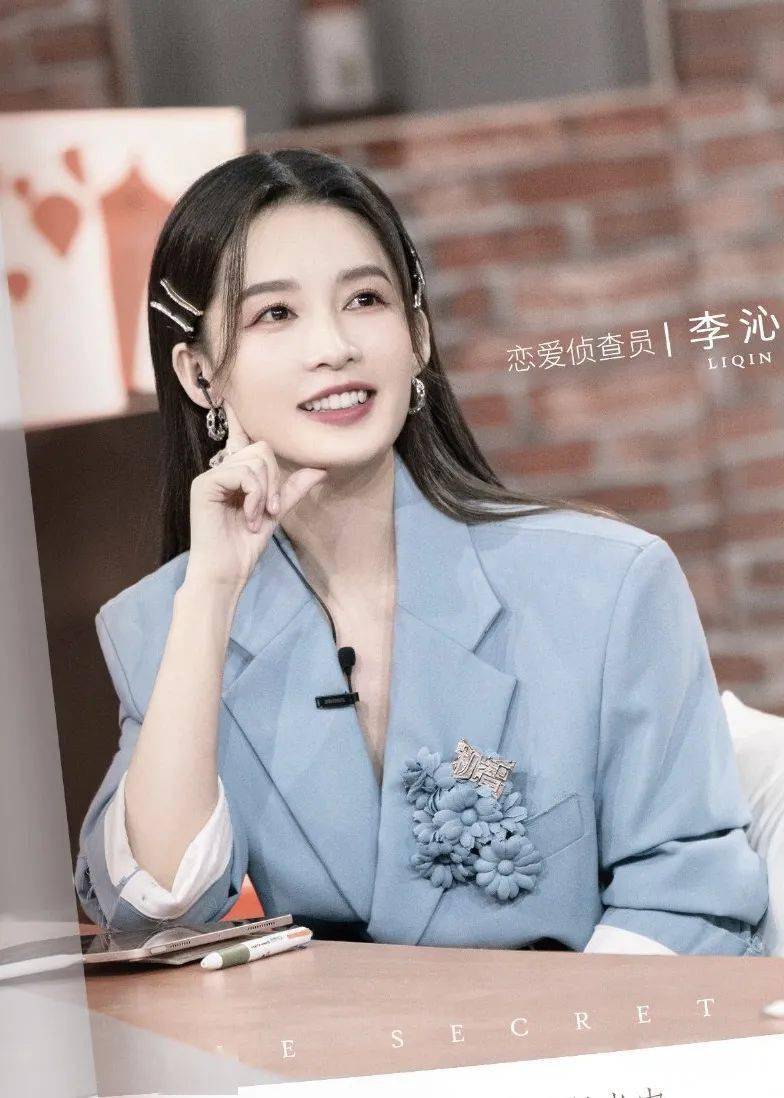 李沁刘 秋冬衣服朴素不出挑？李沁刘人语教你在发型上下功夫