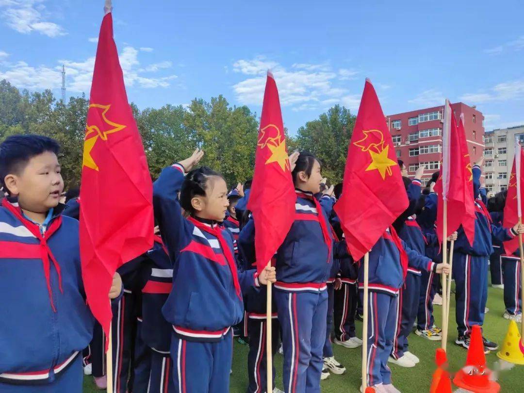 校园动态强国有我请党放心平阴县龙山小学举行2021年主题队日暨2020级