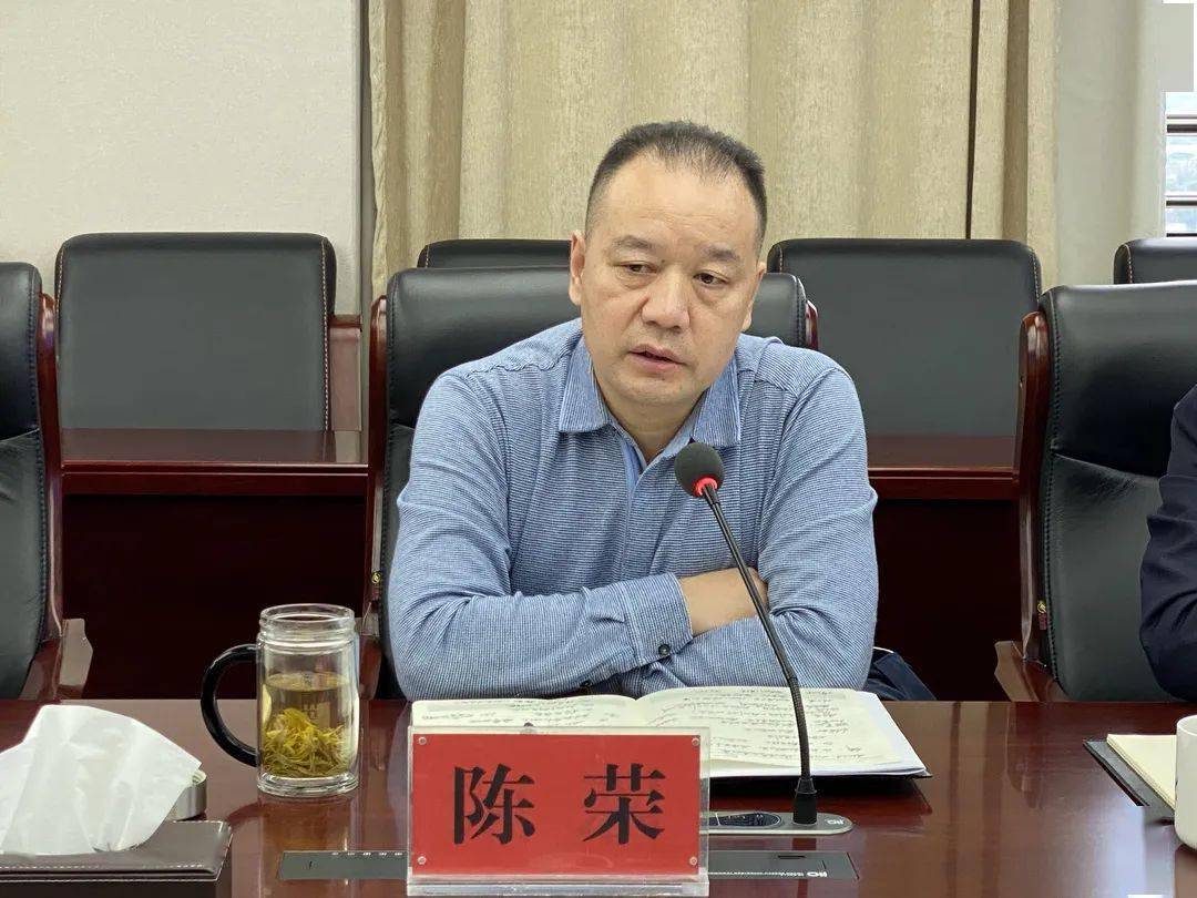 强措施稳市场再发力丨市住建局召开2021年下半年房地产市场形势座谈会