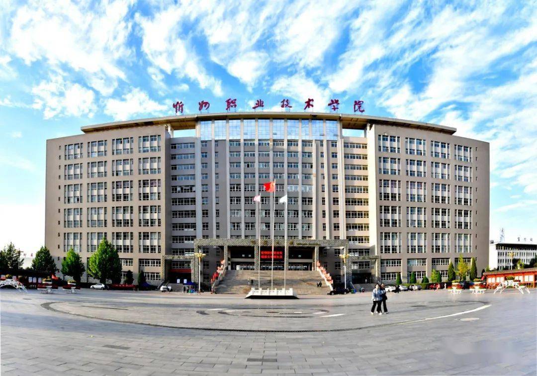 范红梅,袁小波在2021年国家统一法律职业资格考试忻州市职业技术学院