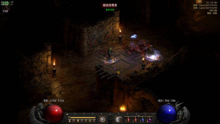 黑暗破坏神下载地点 c133f894add2448bbbe67c1933ac593b.jpeg