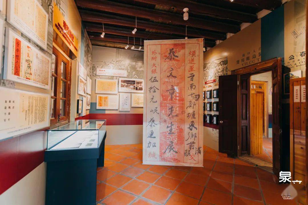 中山路上新空间泉州侨批馆今日正式开馆