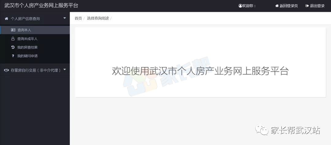e3ebaa5d6be1406e8e6435dac78df6eb.png