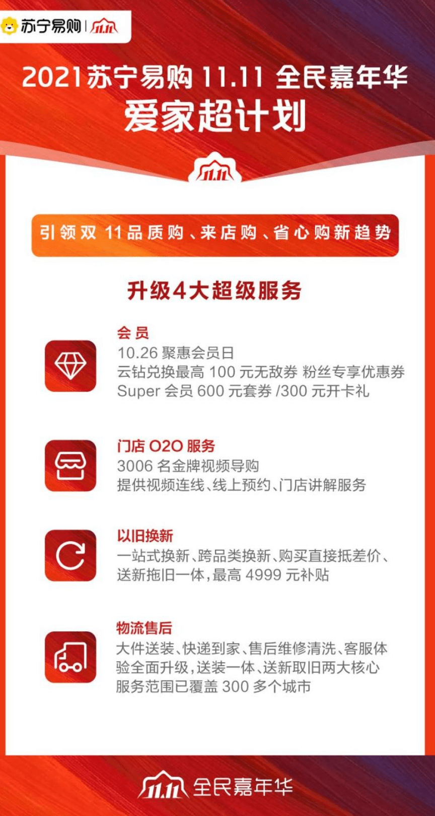 ef1996340b3a426583fa5116d59675ac.png