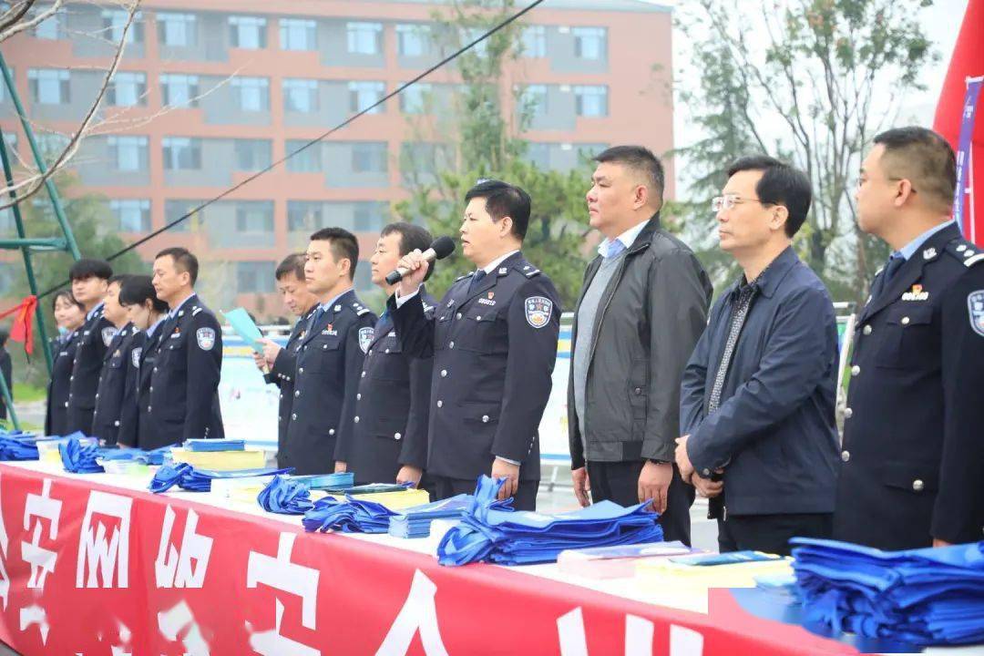 网络安全宣传周临汾市公安局举办2021国家网络安全宣传周宣传活动