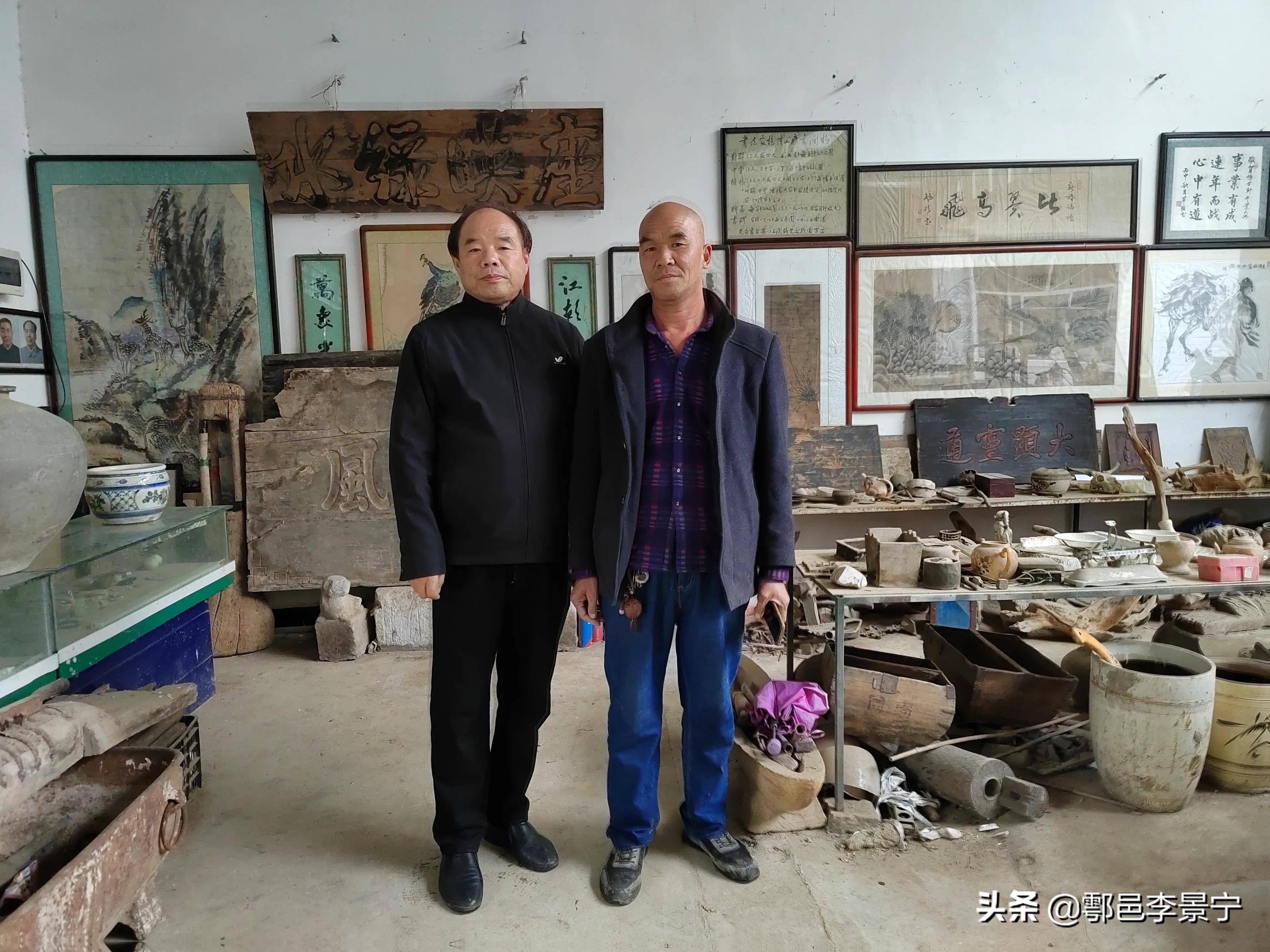 虚怀雅韵终南地,静品明珠豆堡前.收捡民间瑰宝还,高怀博古醉园田