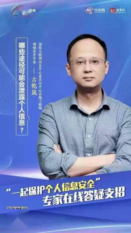 山上彻也个人能力 27f2671ed3c24012a8ae906588df54fb.jpeg