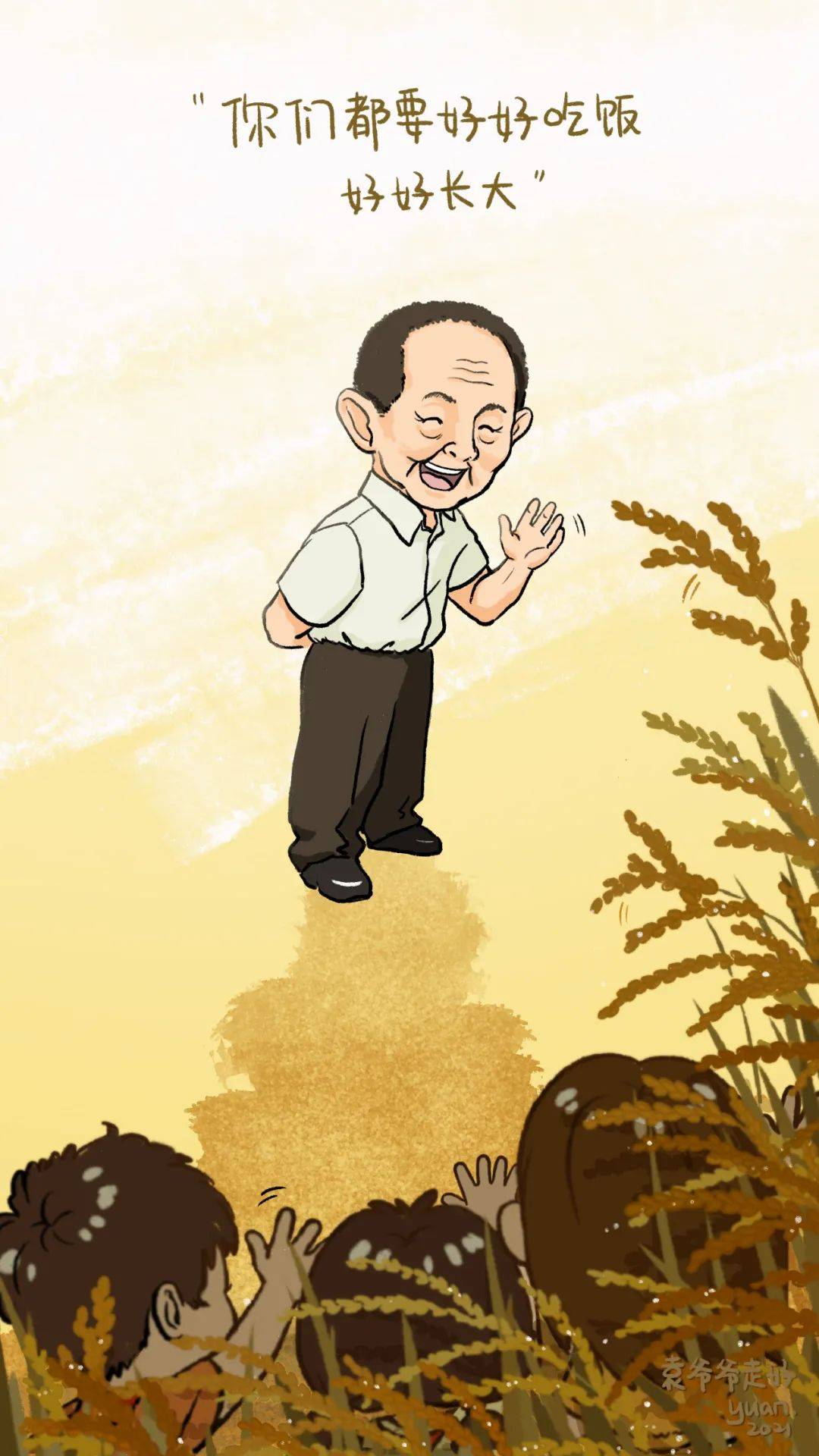 梦境解析，当小男孩咬指成为梦的隐喻——探索内心深处的情感与成长