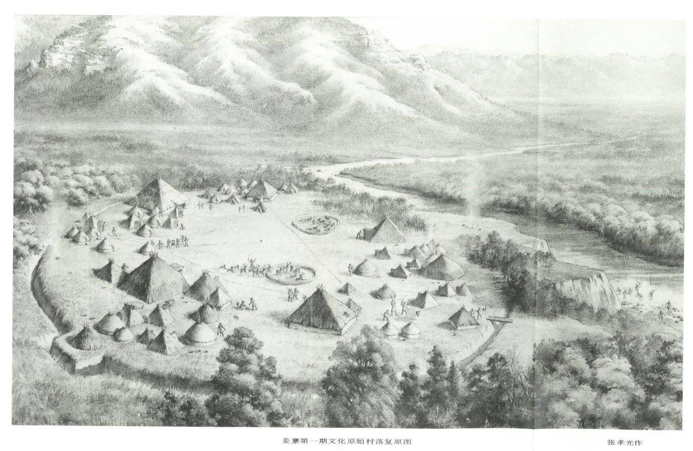 指出半坡遗址开启中国首次大规模聚落考古实践,泉护村遗址树立了
