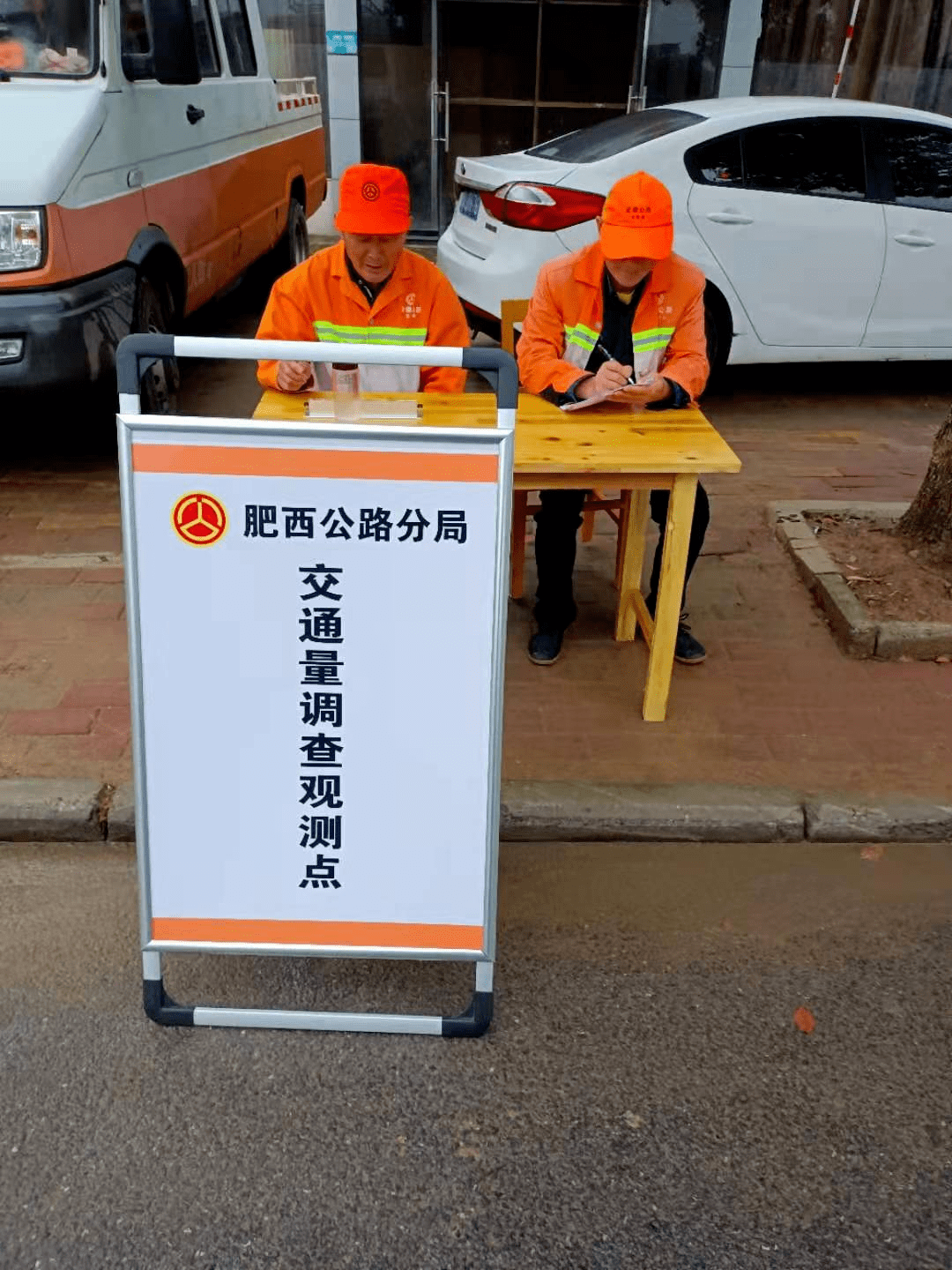 公路勘察设计如何引领行业新潮？