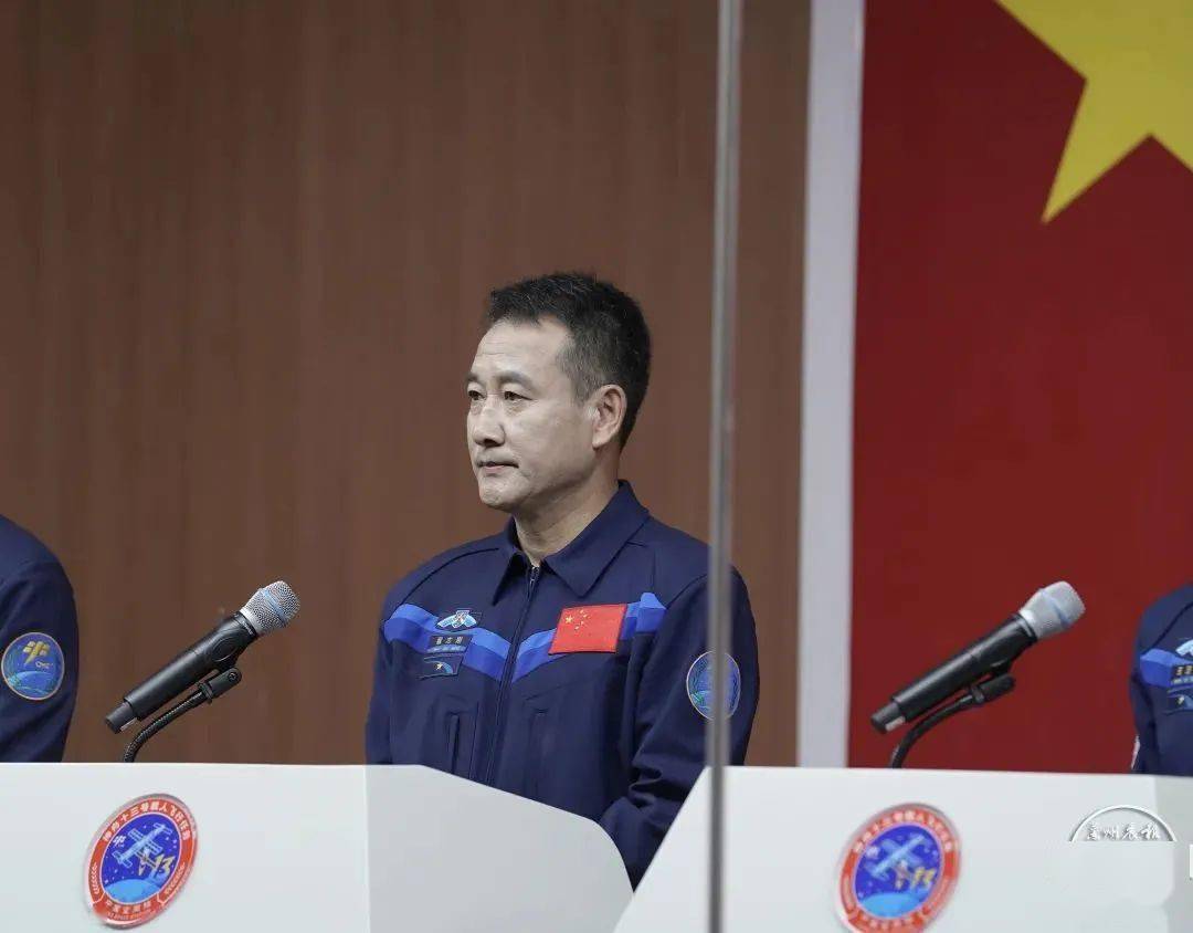 指令长翟志刚,家乡人为你打call,等你凯旋!