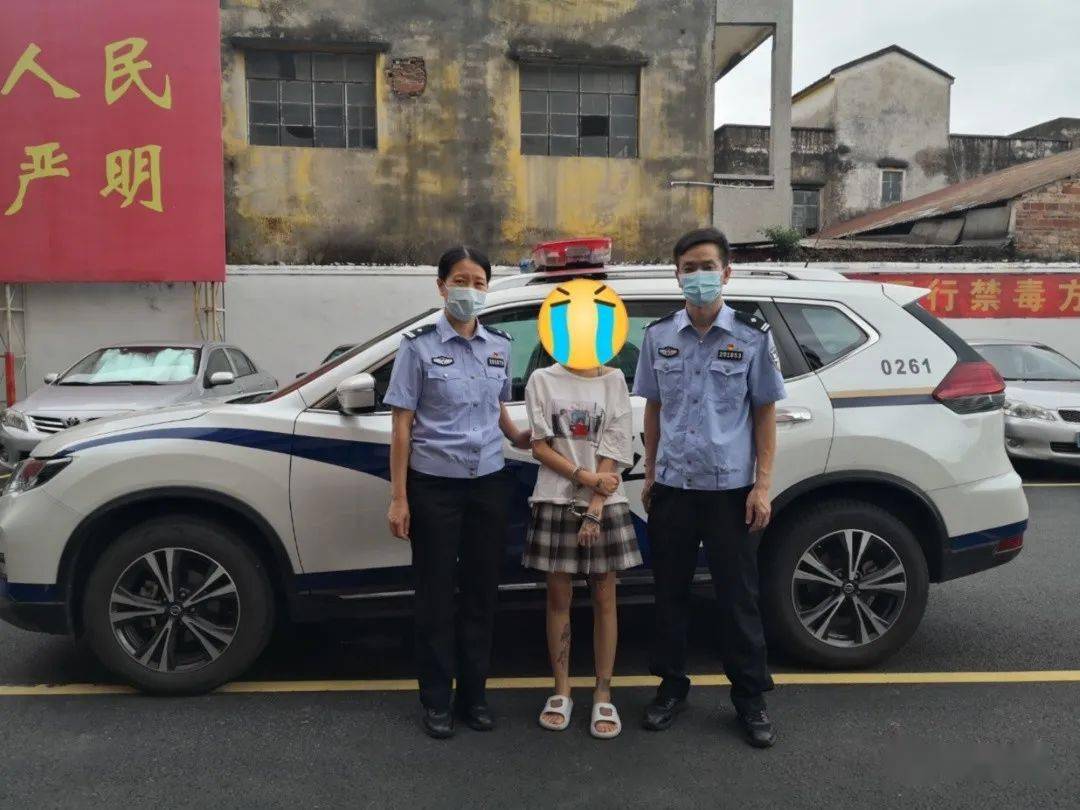 14小时!阳江警方快速侦破女子街头持械抢劫案