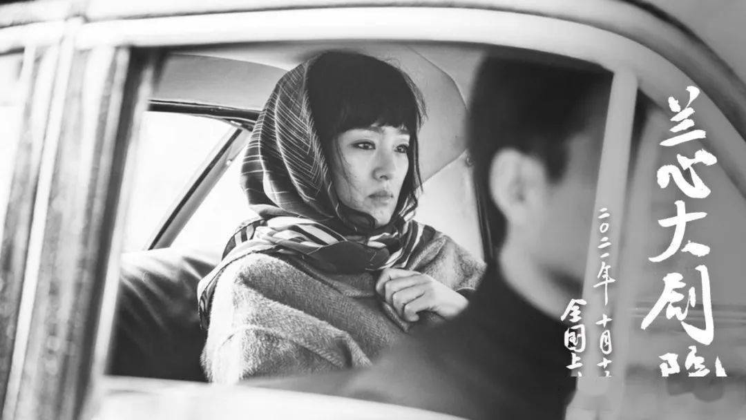 上海|专访｜巩俐：走进人物，成为于堇