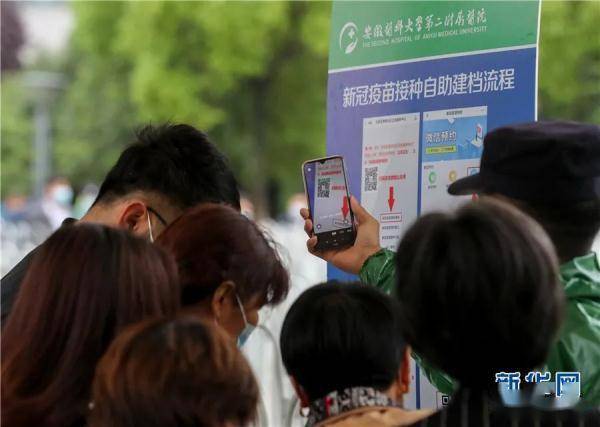 疫苗|新冠疫苗只管六个月？中疾控专家权威解读