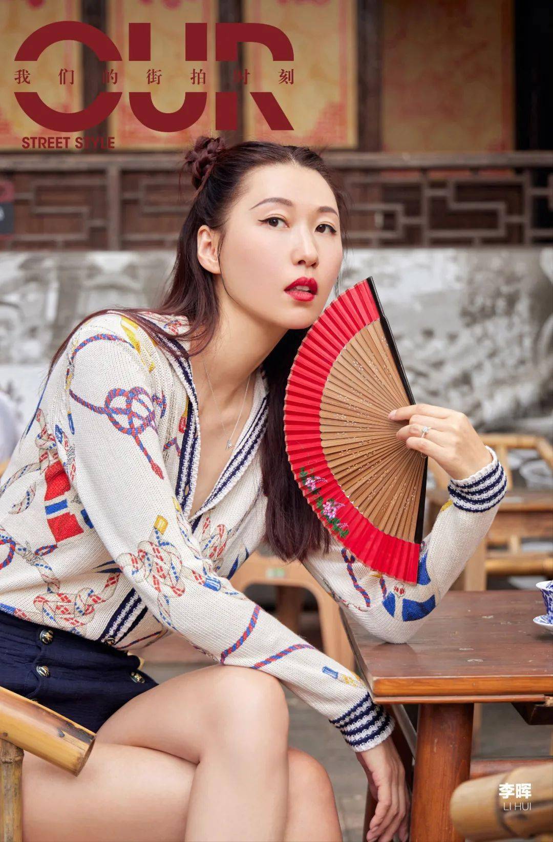 王佳文 赵雅芝 王紫璇 徐梦洁 陪你迎接多彩秋日~