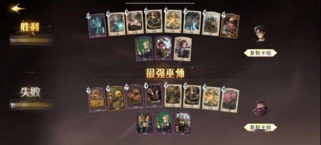 目前6400,不知道在泥潭里算什么水准,斗胆发一下自己用龟壳流的心得