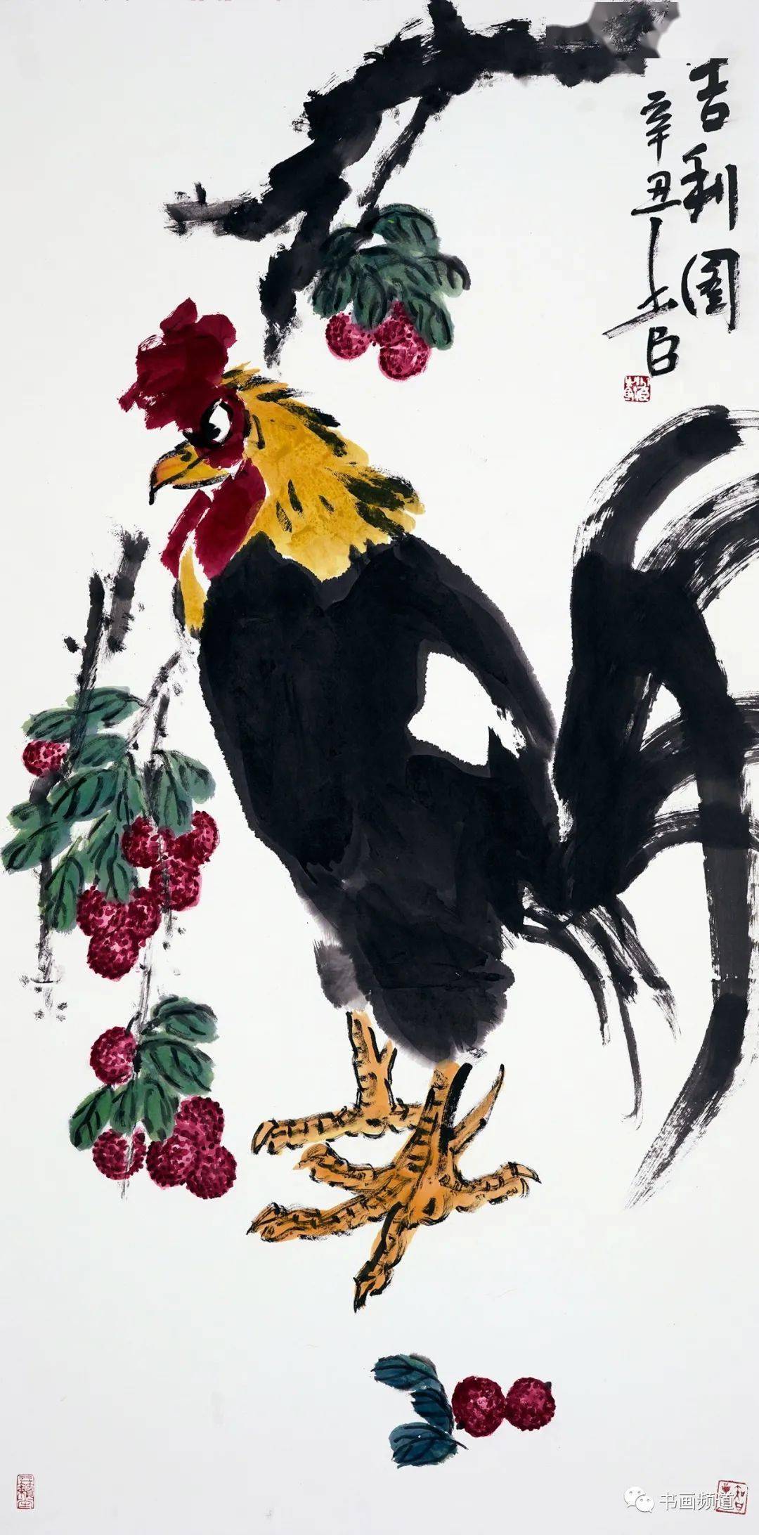 直播预告大墨无垠邢少臣中国画展今日1000现场直播展览开幕暨作品解读