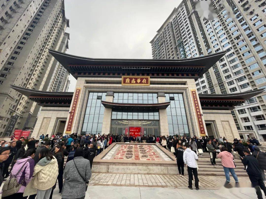 鼎鑫华府2期开盘价出炉开盘当天选房另优惠300元㎡