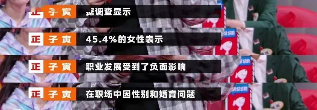 188万？彩礼排行榜出炉福建第一？厦门竟是这个价？鱼友：因为钱谈崩了kb体育(图10)