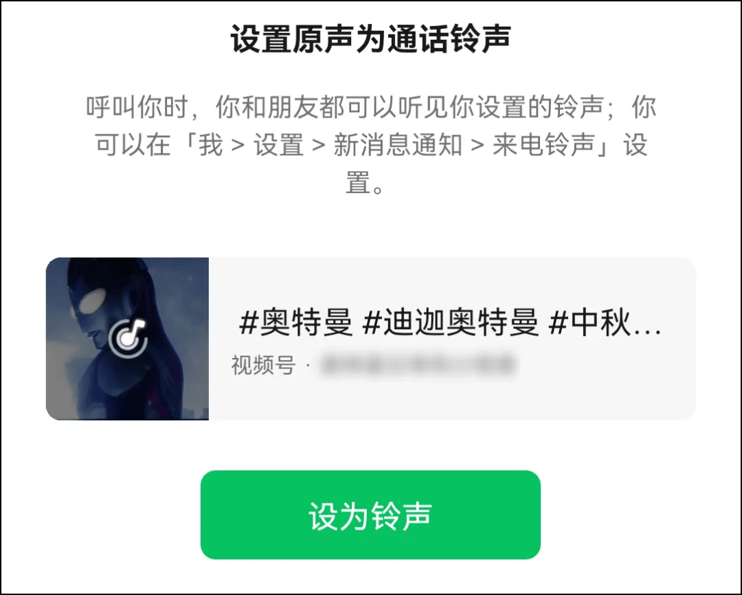 ea1e4baa356a4018a9dd9ea182559143.png