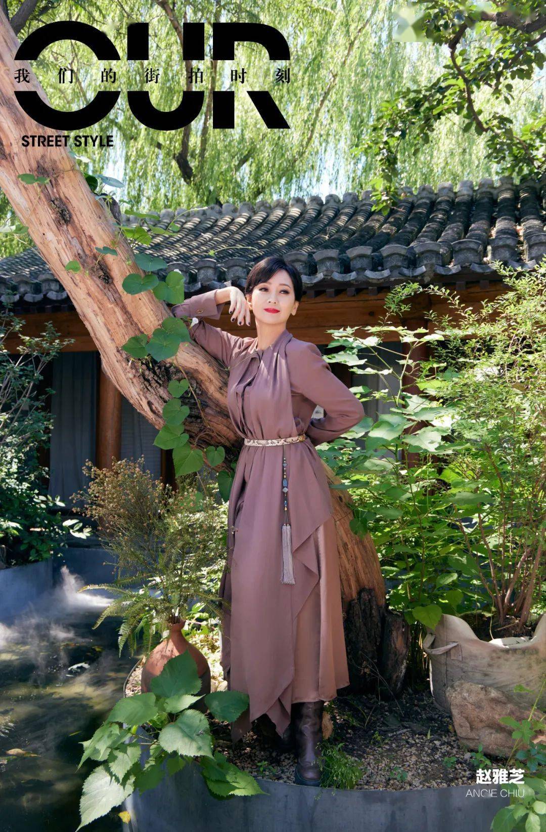 王佳文 赵雅芝 王紫璇 徐梦洁 陪你迎接多彩秋日~