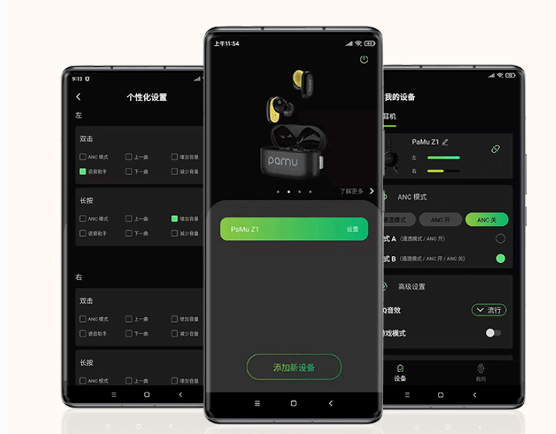 AirPods|观方好物 | 400元音质天花板，这个降噪耳机性价比绝了！