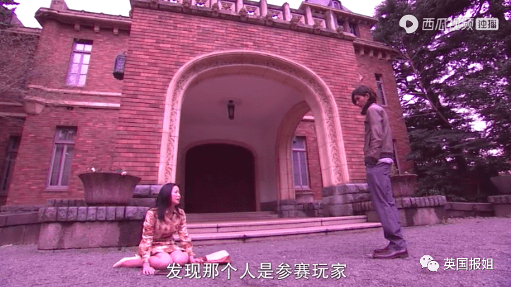 日元|火爆全球的热剧《鱿鱼游戏》，全是它的影子