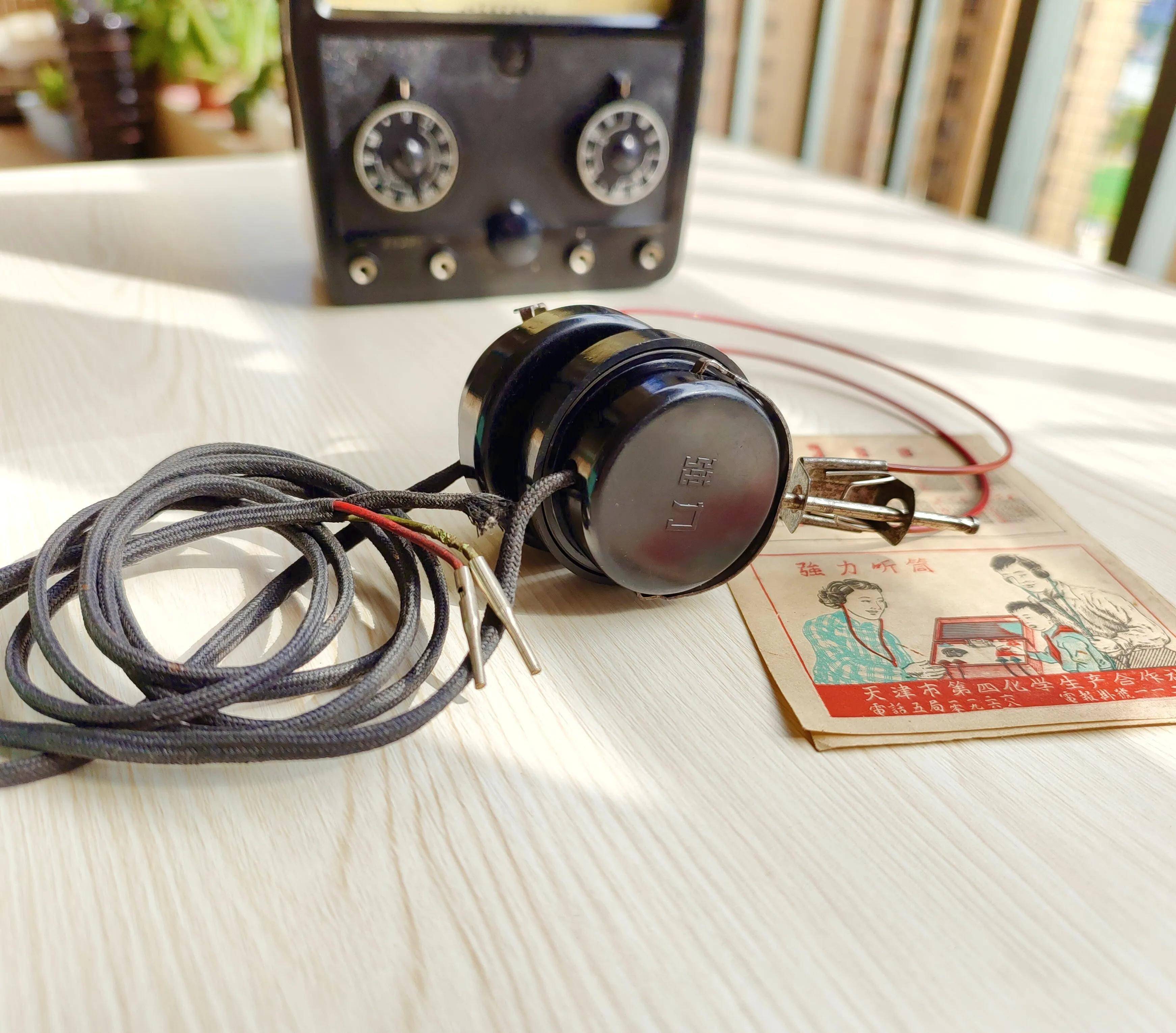 1958年强力牌听筒高阻耳机矿石收音机的好搭档满满的儿时记忆