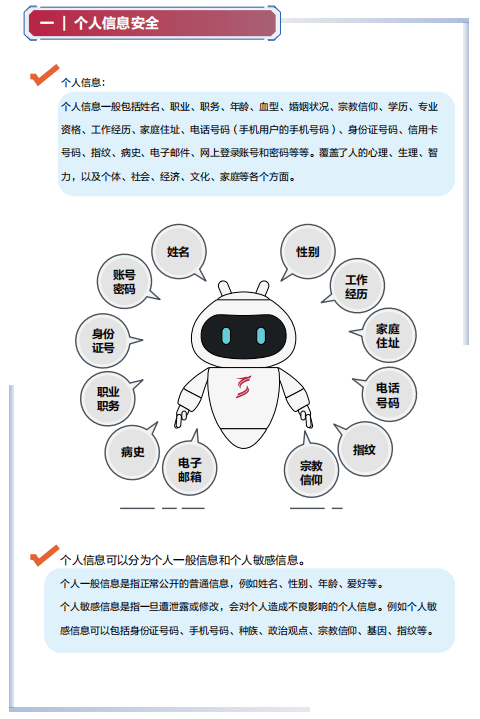 619673d2ecb243afa668f6ead843d020.png