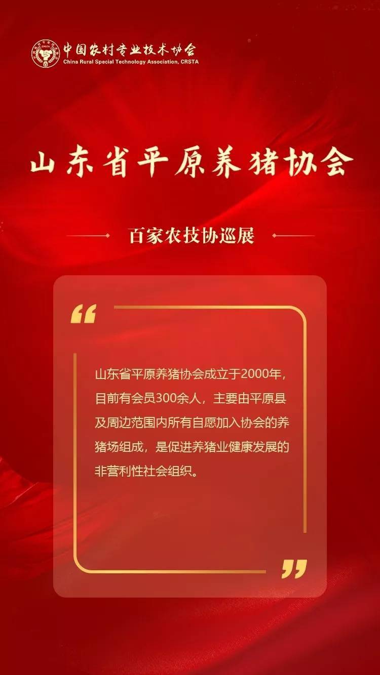 贵溪招聘_贵溪人民财产保险招聘信息(2)